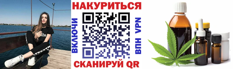 Где купить наркотики Энгельс Псилоцибиновые грибы  A PVP  ГАШИШ  Cocaine 