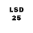LSD-25 экстази кислота Allan Marwood