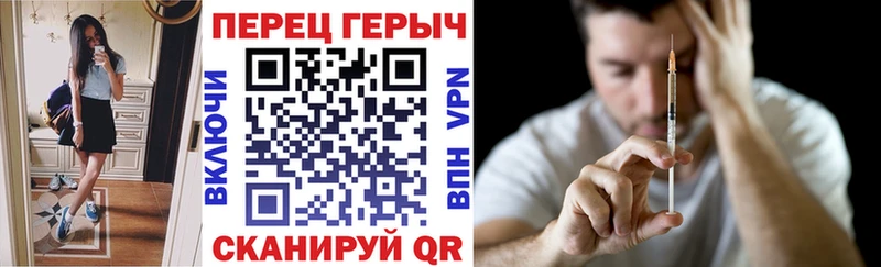 omg tor  Энгельс  ГЕРОИН афганец  купить  