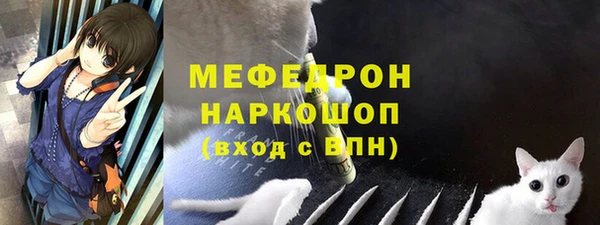 синтетический гашиш Михайловка