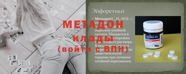 ALPHA PVP Михайлов