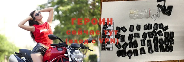 индика Михайловск