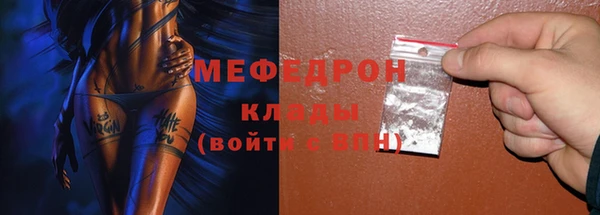 ALPHA PVP Михайлов