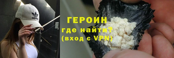 индика Михайловск