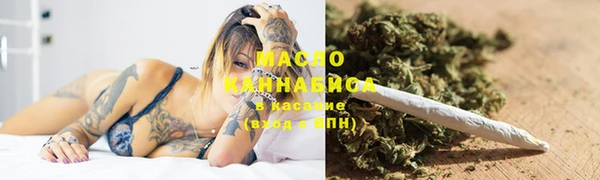 синтетический гашиш Михайловка
