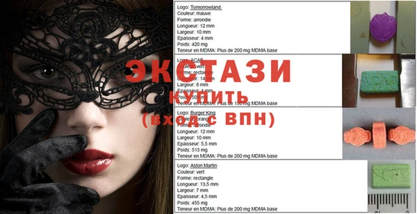 ALPHA PVP Михайлов