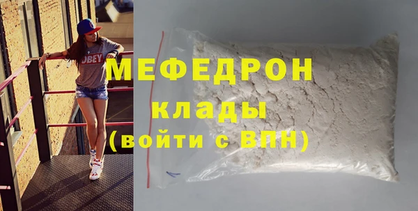 ALPHA PVP Михайлов