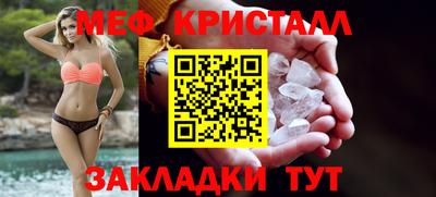 гашиш Пугачёв