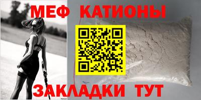 синтетический гашиш Пыть-Ях