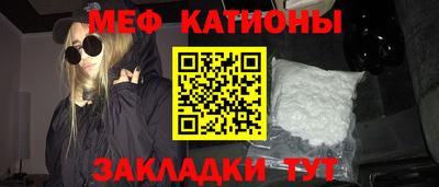 гашиш Пугачёв