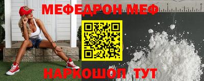 гашиш Пугачёв