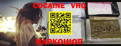 mdma Пушкино