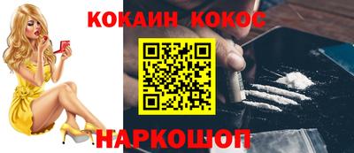 mdma Пушкино