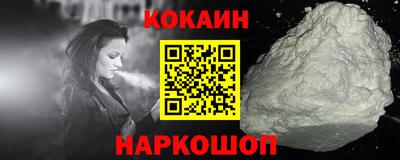 mdma Пушкино