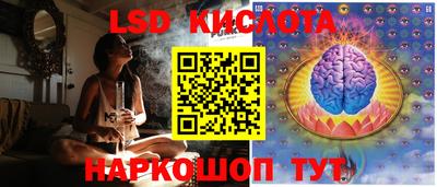 mdma Пушкино