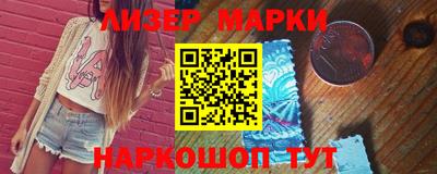 mdma Пушкино