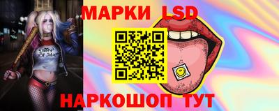 mdma Пушкино