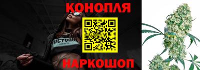 гашиш Пугачёв