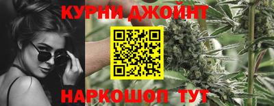 mdma Пушкино