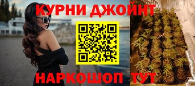 гашиш Пугачёв