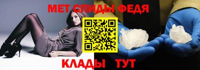 гашиш Пугачёв