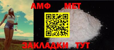 mdma Пушкино