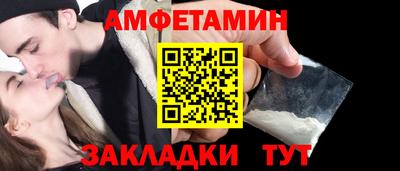mdma Пушкино