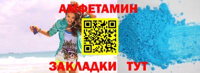 mdma Пушкино