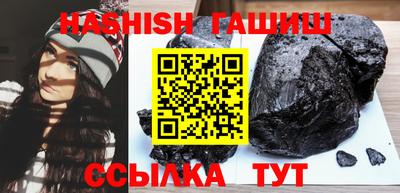 mdma Пушкино