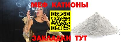 гашиш Пугачёв