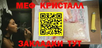 mdma Пушкино