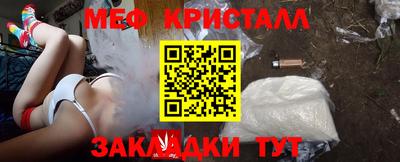 mdma Пушкино